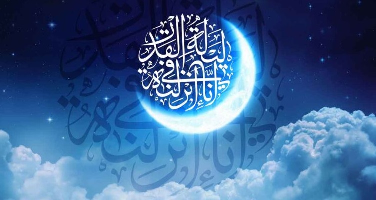 رؤیت هلال ماه شوال المکرم1446
